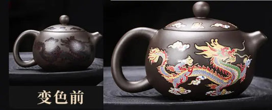 Vintage Purple Clay Teapot with Dragons and Phoenix (One Set)