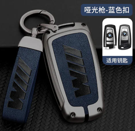 Key Cover Set (One Set)
